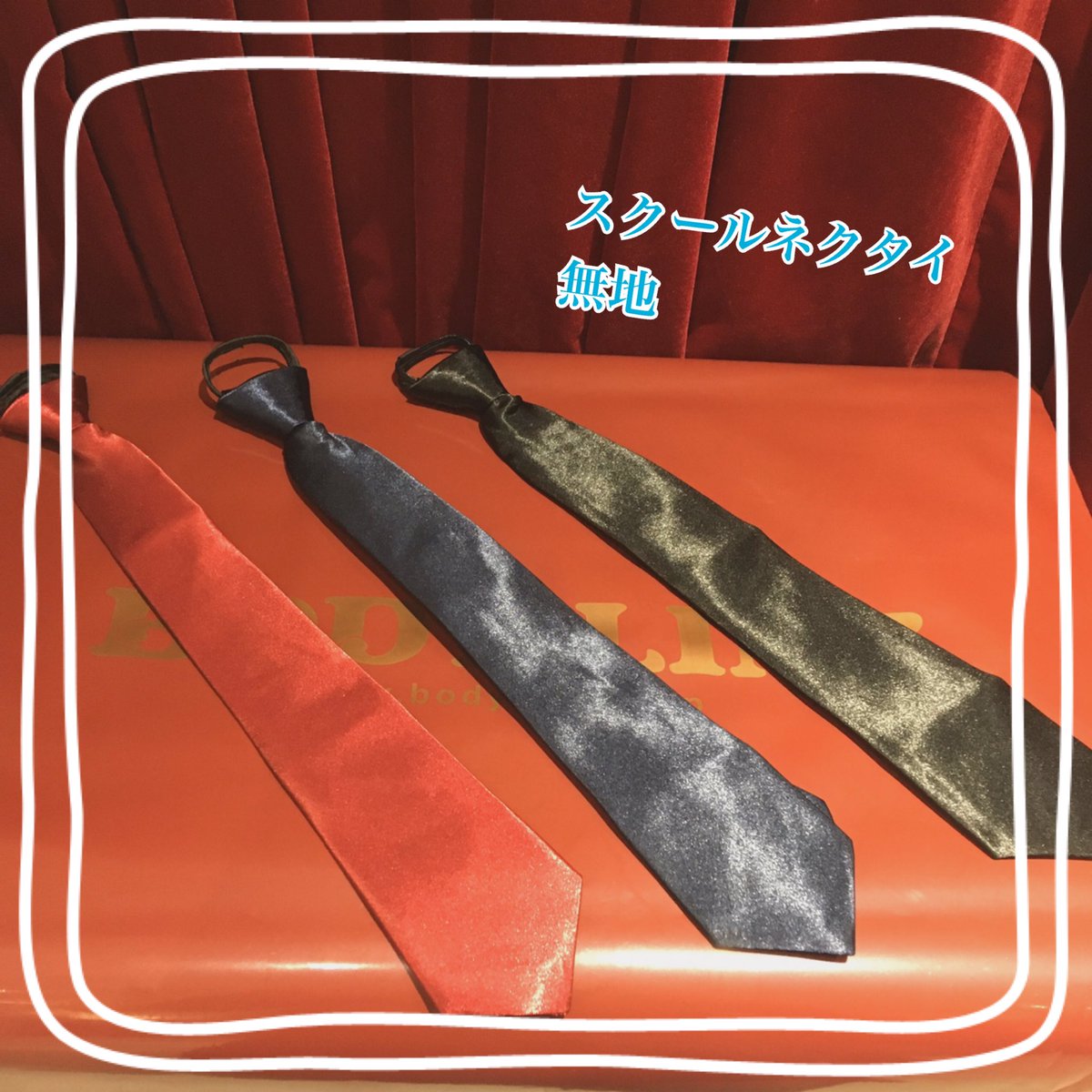 Bodyline Osaka Osakabodyline Twitter Bodyline Osaka Osakabodyline Twitter