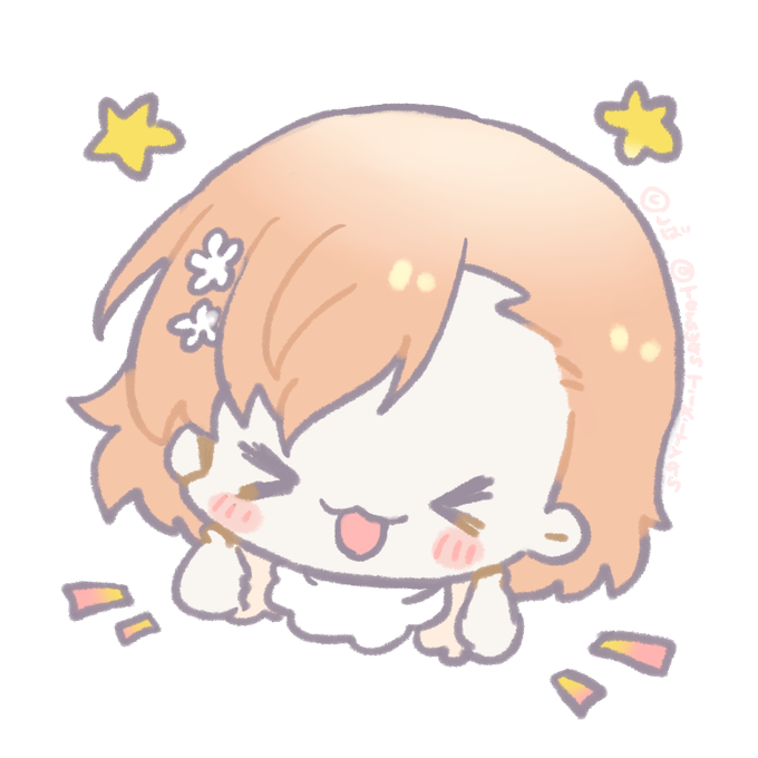 スタンプのtwitterイラスト検索結果 スタンプのtwitterイラスト検索結果