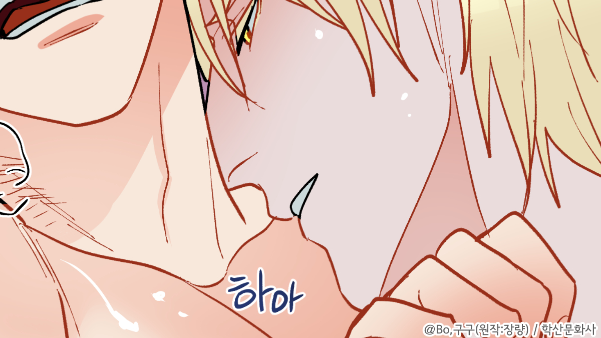 🔔BL웹툰 <원 스텝 프롬 헬> 38화 업로드 되었습니다~ 이번화도 즐겁게 봐주세요❤ 감사합니다. 연재처는 인용된 링크를 확인해주세요! #원프헬...