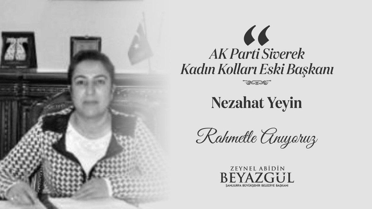 Zeynel Abidin Beyazgül