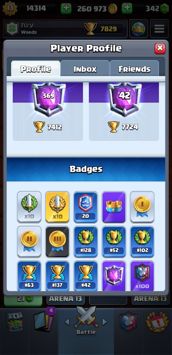 New FL giveaway has arrived!!🎉

20 people will be randomly selected and added by supercell id😋

What you have to do to participate:
Like❤
Retweet🔃
and make sure you follow🤗

GL to everyone😁

Results in 48 hours, see you🤩