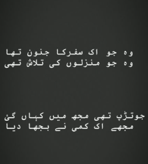 mytutor16's tweet image. 