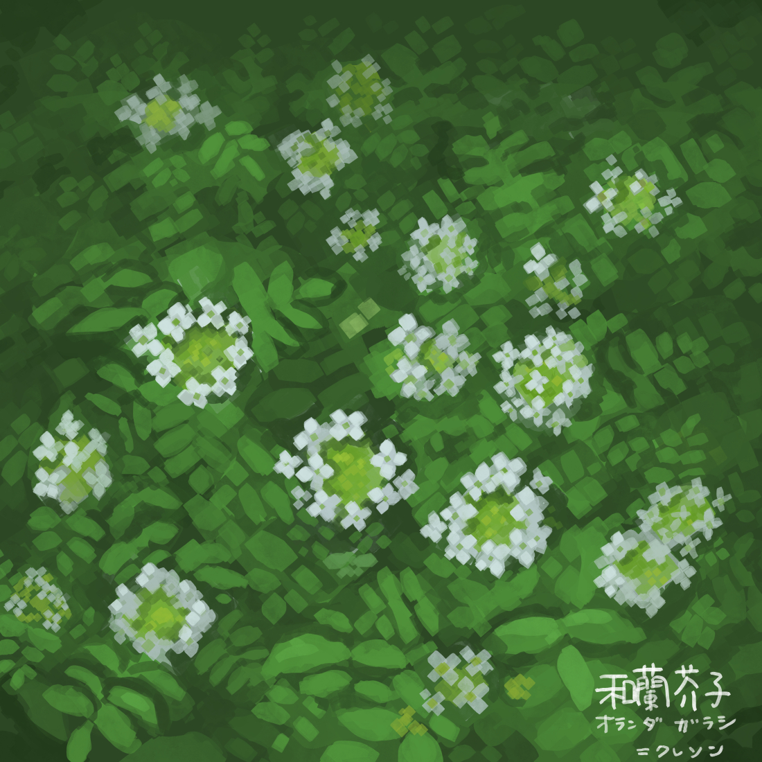 Twoucan クレソン の注目ツイート イラスト マンガ