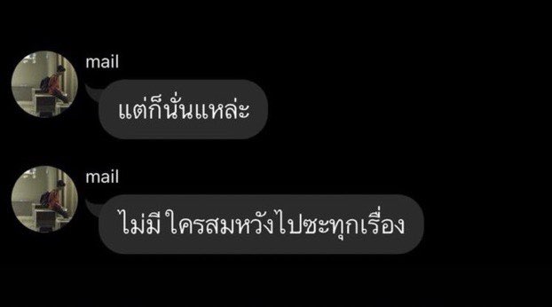 爱珍 (@thoupmk) on Twitter photo 