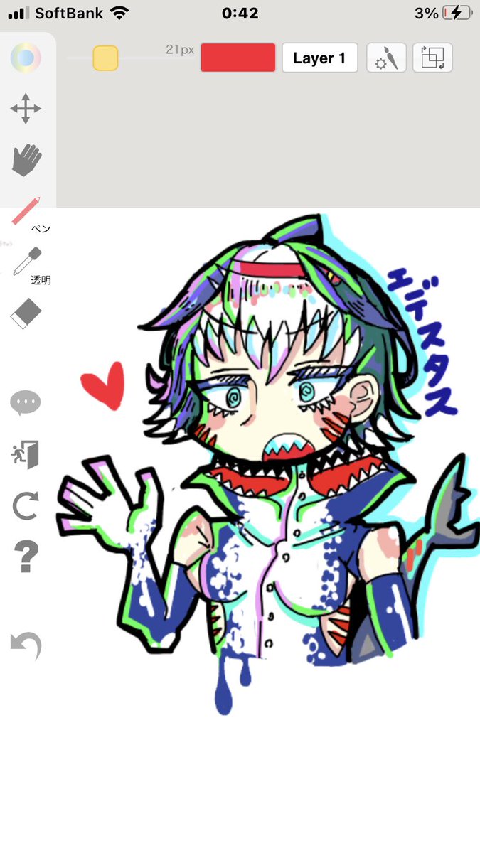 カートゥーン風 Twitter Search カートゥーン風 Twitter Search