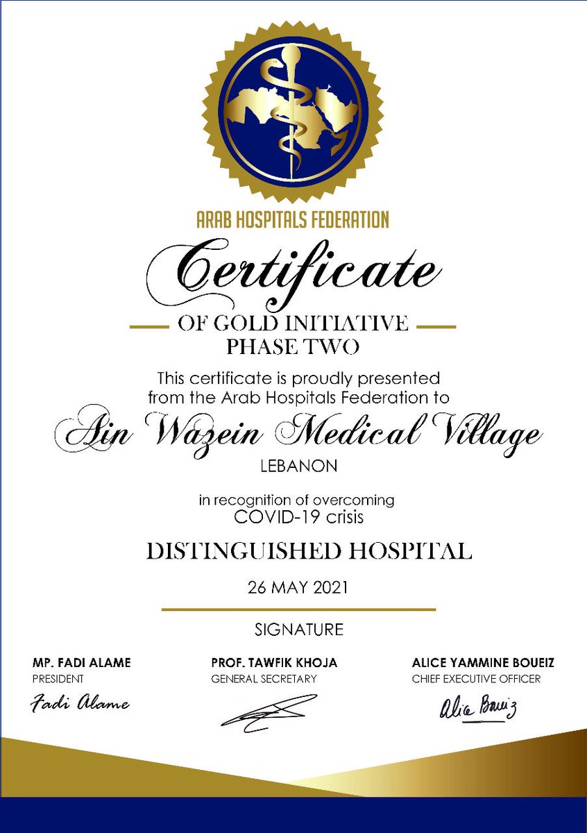 Ain Wazein Medical Village (@awmedvillage) on Twitter photo اتحاد المستشفيات العربية يمنح عين وزين مديكال فيليدج  شھادة "المبادرة الذھبية- الجولة الثانية" في القطاع الصحي لتغلبهم على جائحة كوفيد 19” ، إلى جانب 10 مؤسسات صحية أخرى من 8 دول عربية
صدر عن اتحاد المستشفيات العربية اتحاد المستشفيات العربية يمنح عين وزين مديكال فيليدج  شھادة "المبادرة الذھبية- الجولة الثانية" في القطاع الصحي لتغلبهم على جائحة كوفيد 19” ، إلى جانب 10 مؤسسات صحية أخرى من 8 دول عربية
صدر عن اتحاد المستشفيات العربية