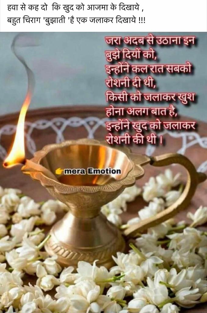 Shashi prabha Mahapatra (@prabhamahapatra) on Twitter photo 