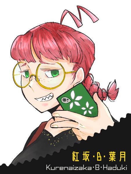 サカナギのtwitterイラスト検索結果 サカナギのtwitterイラスト検索結果
