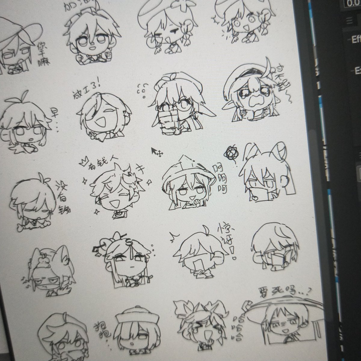 sketchd some stickers ✨ 