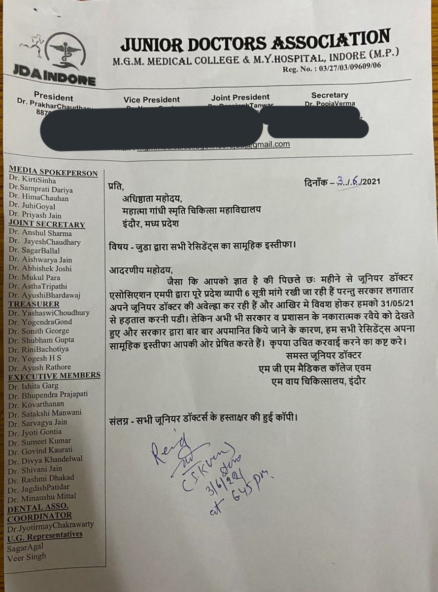 oshowed's tweet photo. Requesting all doctors on my timeline to amplify requests of Junior doctor's  association of MP.
Nobody is listening to what they were promised by CM.
Sir, @Ramesh_Mendola @KailashOnline Please can you look into this. https://t.co/IayIM0mu6o