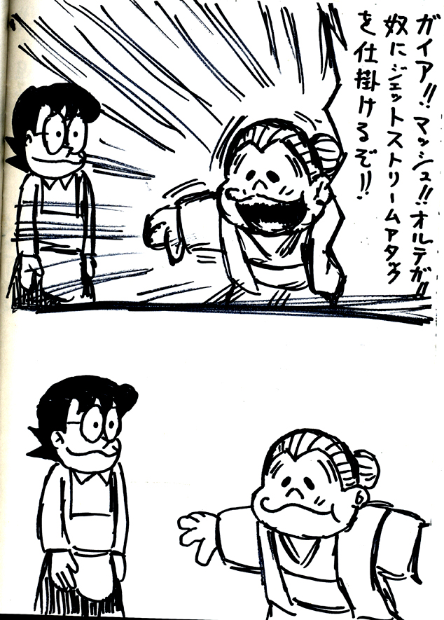 #過去絵を投げて絵を描いた気になろうキャンペーン 