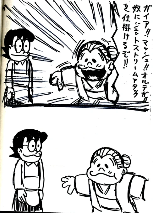 #過去絵を投げて絵を描いた気になろうキャンペーン 