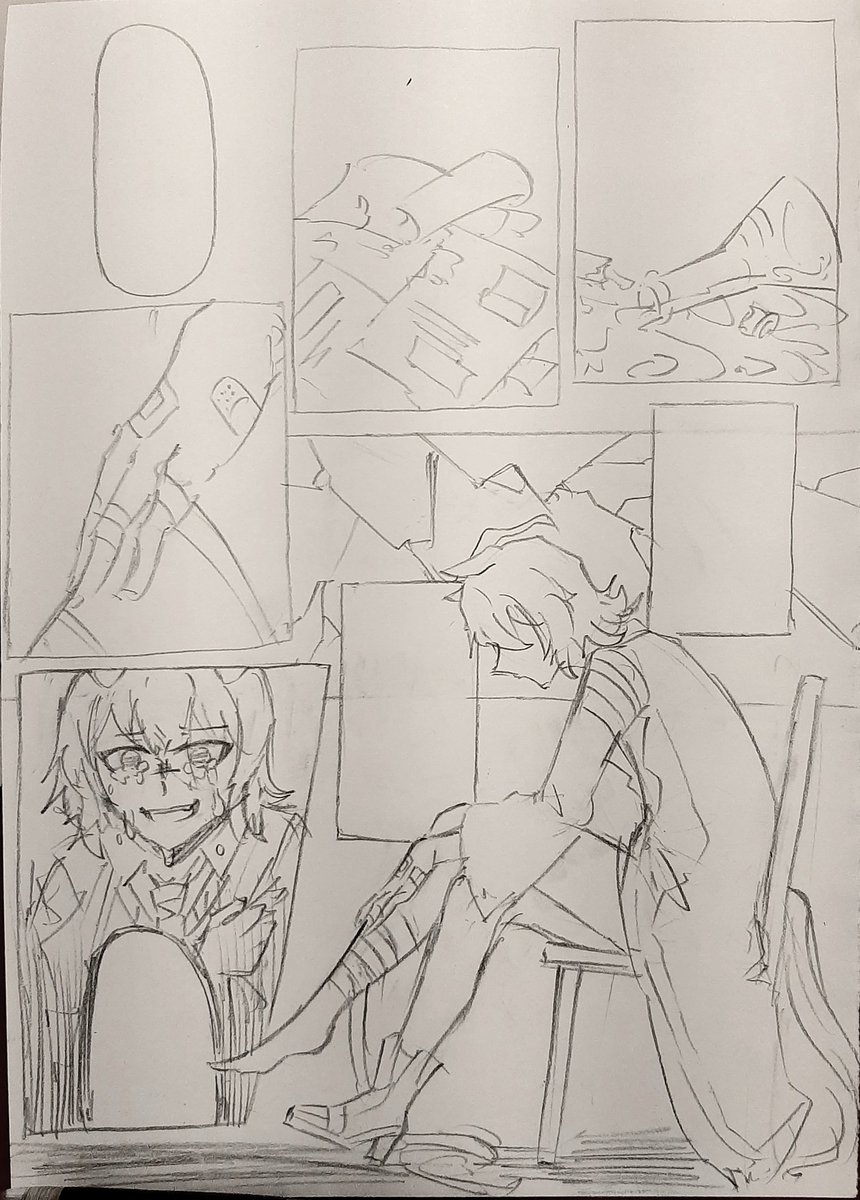 途中 