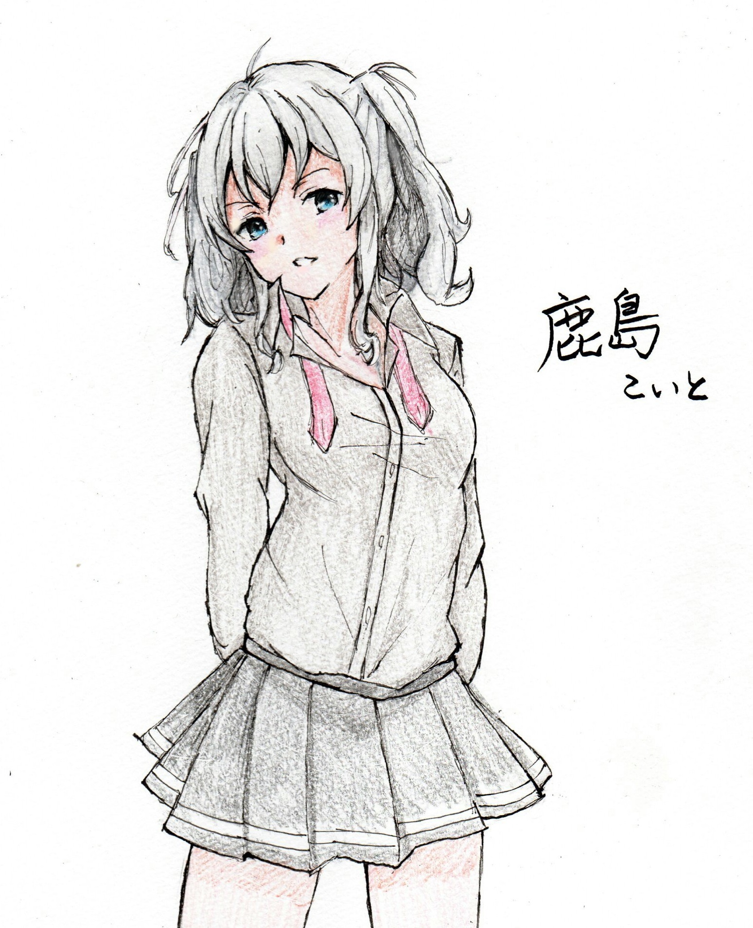 小糸 ちょっとだけ忙しい人 涼しそうな鹿島先生です クールに描きたかったけど髪型失敗しちゃったなー 艦これ版深夜の真剣お絵描き60分一本勝負 艦これ版真剣お絵描き60分一本勝負 アナログ 艦これ 鹿島 T Co Cxm0xrjv8u Twitter