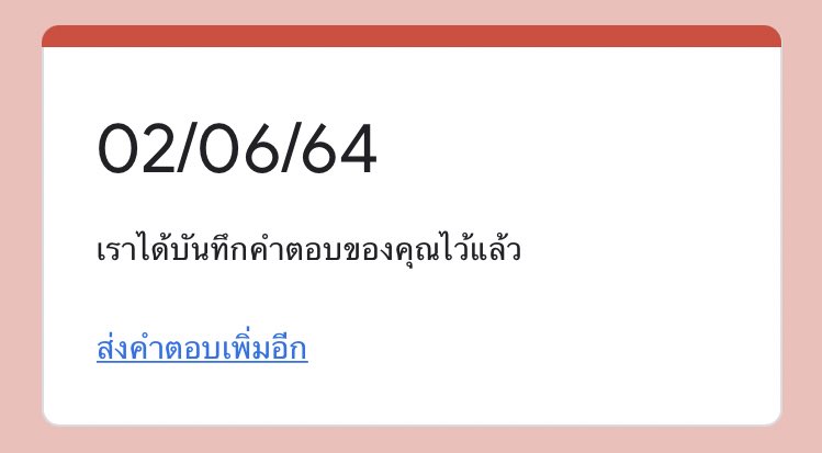huiinsoobinx's tweet photo. @stuffygenx ฮุยอิน / @stuffyxsoobin https://t.co/t1pytZgOWj