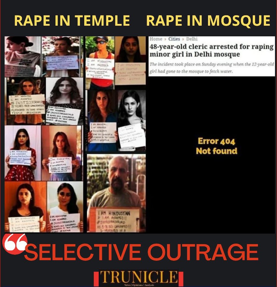 shashankmithur's tweet photo. Why selective outrage ?! Where are these liberGandus now ??
#RapeInMosque https://t.co/bQUxnXAFCG