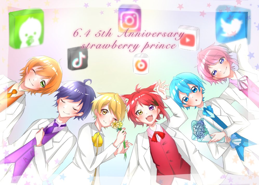 春雨 リアル多忙中 A Twitter すとぷり活動5周年おめでとうございます すとぷりに出会えて毎日が幸せです これからもずっと応援しています 大好きです すとぷり すとぷりギャラリー すとぷり5周年おめでとう 5周年 すとぷり5周年 莉犬くん るぅとくん