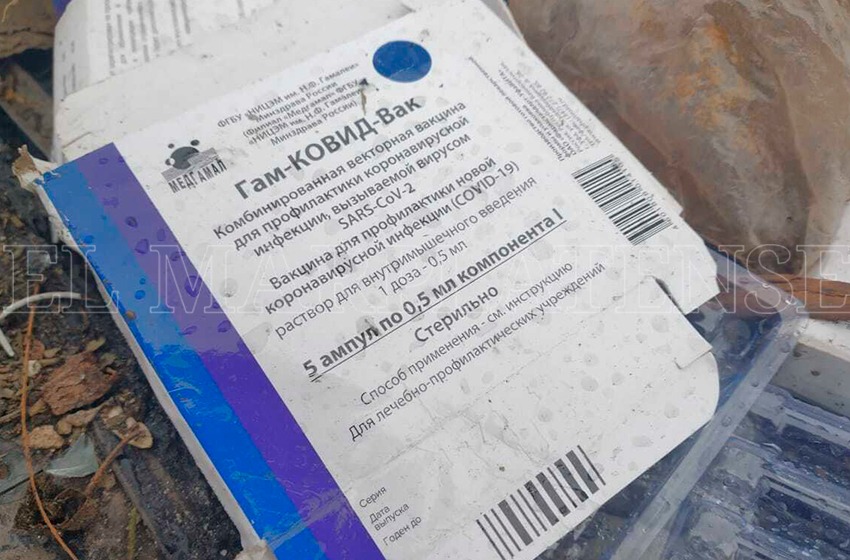 JavoANovoa's tweet image. Victoriano Montes y Balcarce, un basural enorme entre los que se encuentra una gran cantidad de los envoltorios de la vacuna Sputnik V. 

Cómo llegaron hasta acá?

elmarplatense.com/2021/06/03/sor…