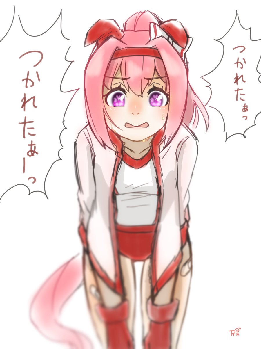 つかれたハルウララ
#ウマ娘 