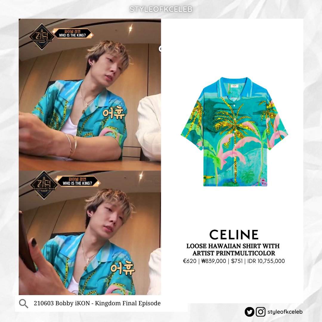 styleofkceleb's tweet photo. 210603 Bobby iKON - Kingdom Final Episode
CELINE - LOOSE HAWAIIAN SHIRT WITH ARTIST PRINT MULTICOLOR
β¬620
#iKON #μμ΄μ½
#Bobby #λ°λΉ
#Styleof_BobbyiKON #Styleof_iKON https://t.co/A52rafJWgI https://t.co/0Ju0almGRn