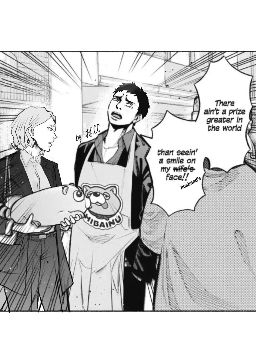 Jy Cc Shop Open Bnha Overhaul Manga Panel Redraws Of The Way Of The House Husband Ft Kai Chisaki Part 3 He Loves His Husband T Co Vfc9wvfltq Jy Cc Shop Open Bnha Overhaul Manga Panel Redraws Of The Way Of The House Husband Ft Kai Chisaki Part 3 He Loves His Husband T Co Vfc9wvfltq