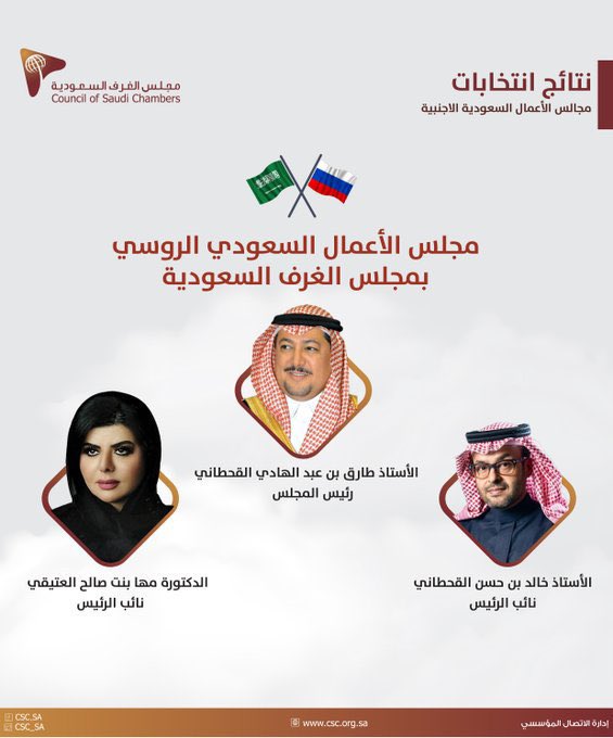 عبدالله صلاح الجضعي القحطاني Abdullah Ashq Twitter