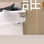 女友達四人で同居してた時のストーリー。見返してみてもマジで笑える。