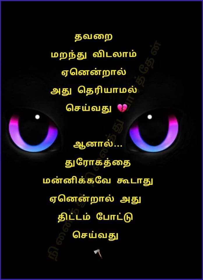Its_me_Charu's tweet photo. https://t.co/5IU9BpBBJz