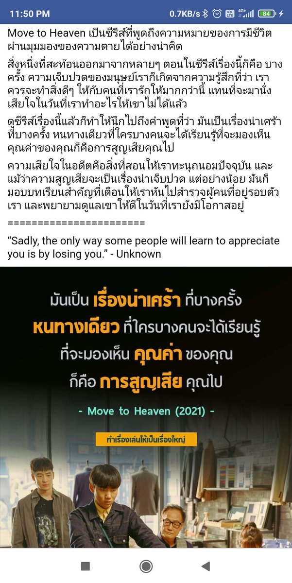 tsetse732's tweet photo. ❤️❤️❤️❤️❤️ https://t.co/0BUhzxl1T5