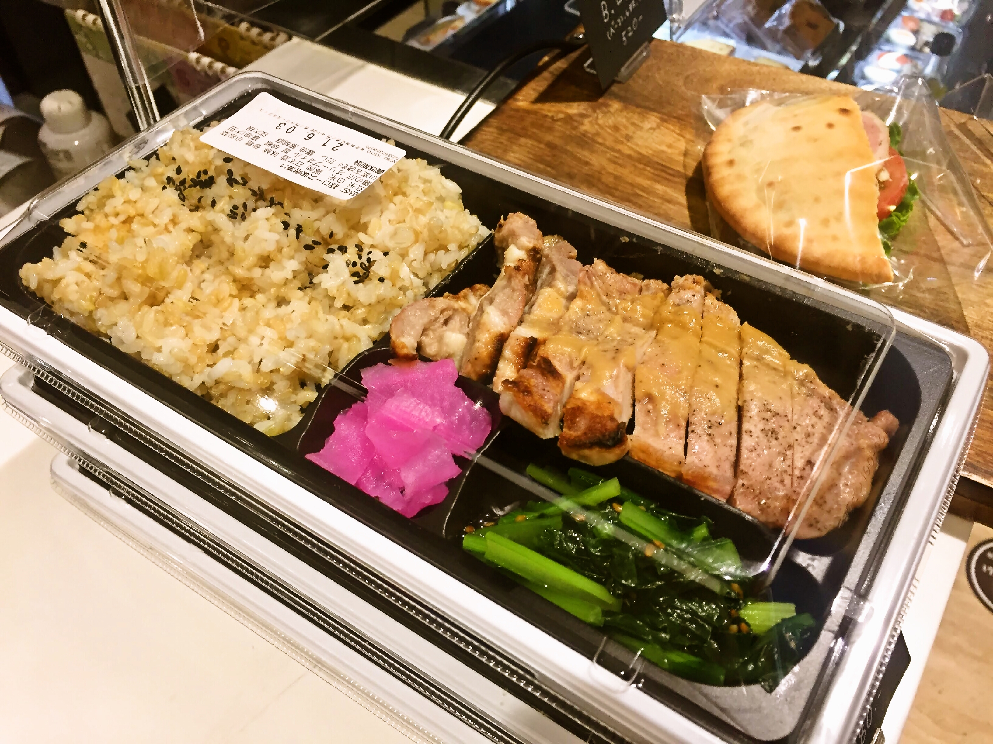 Nobucafe Twitter Search Twitter