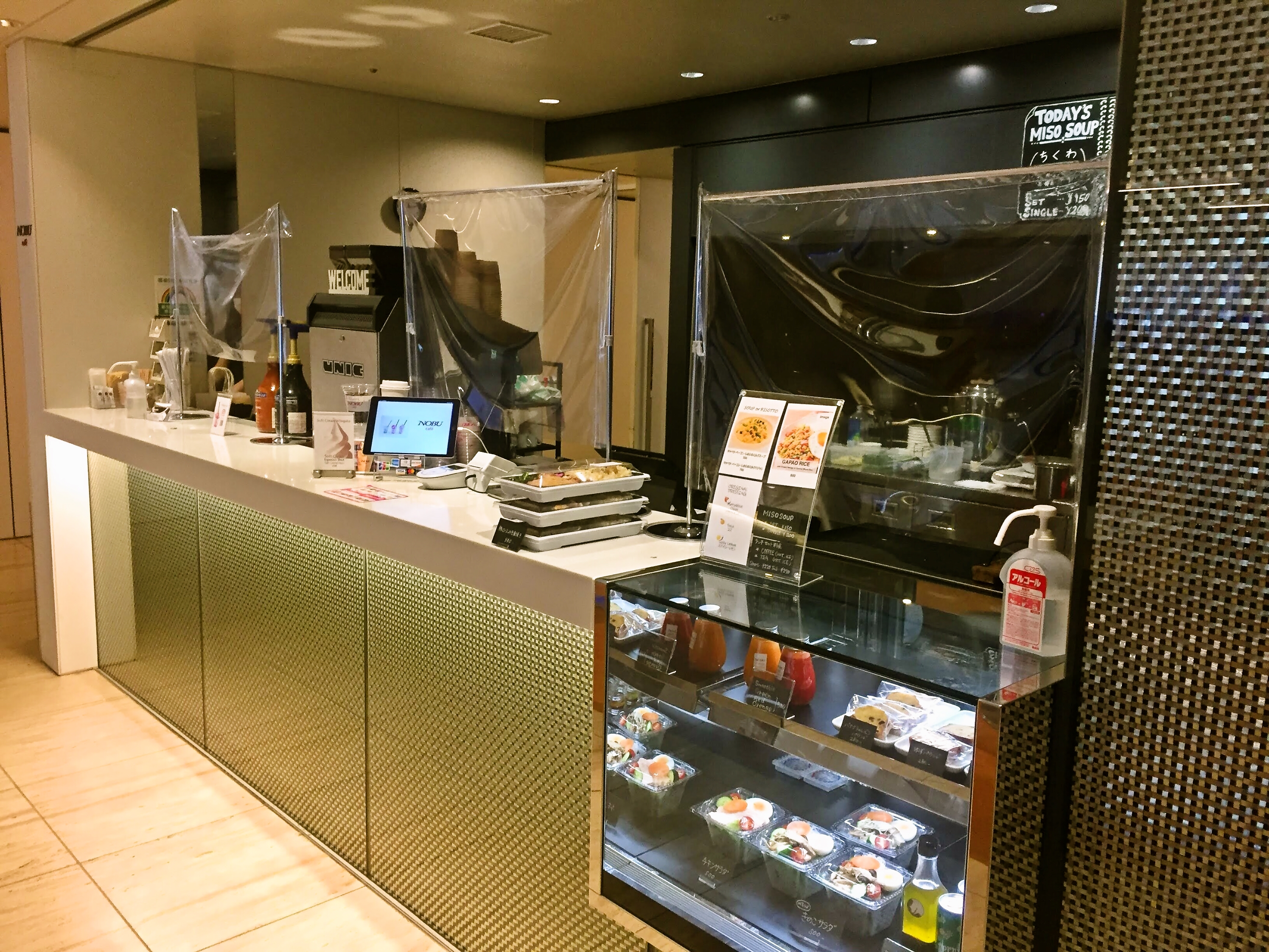 Nobucafe Twitter Search Twitter
