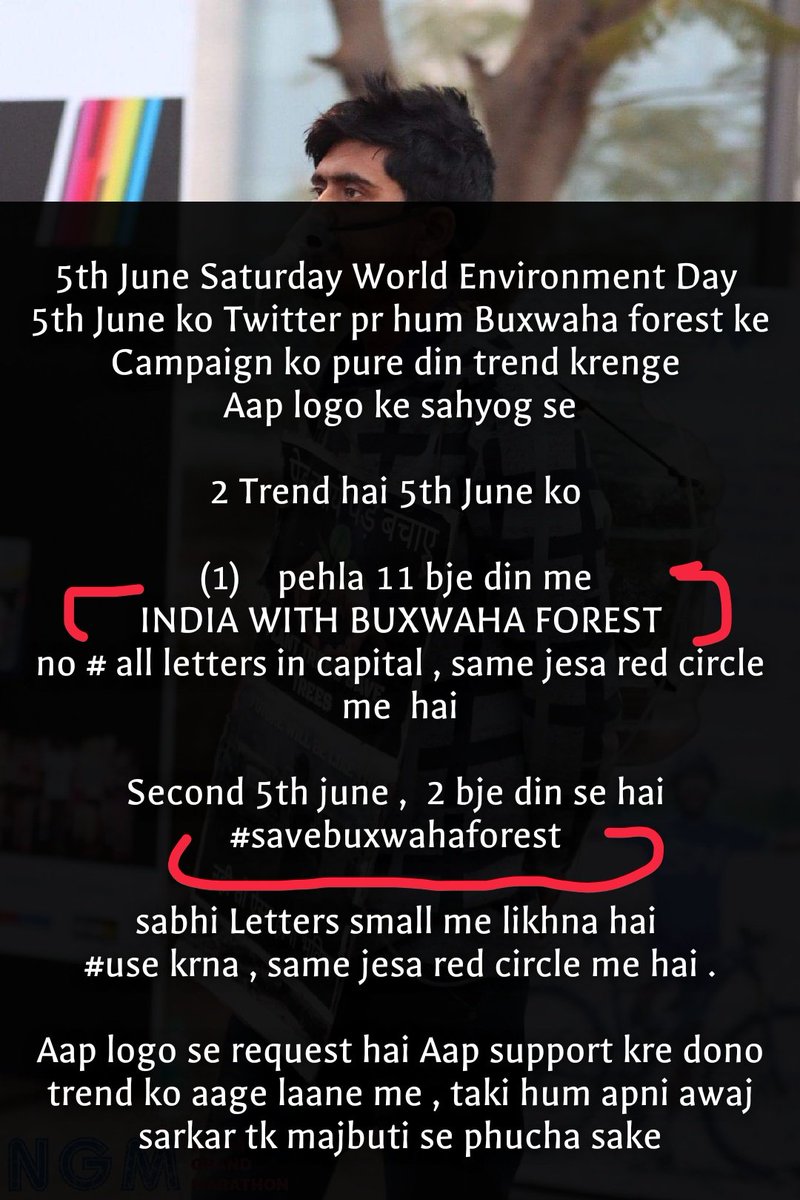 Hume Buxwaha ko bachana forest ke liye , ek dusre ka sath dena hai . 
Together we will win