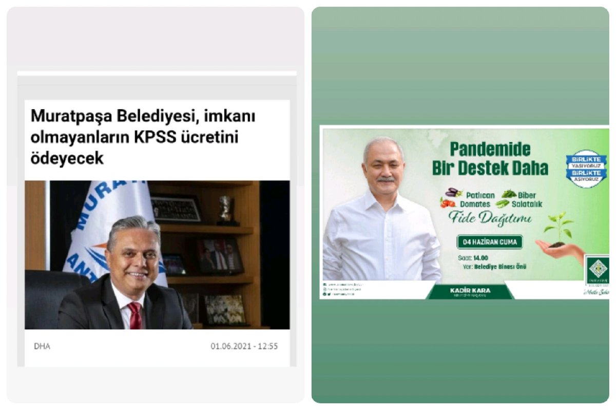 Diğer Belediyeler           Osmaniye Belediyesi