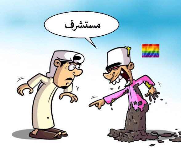OlZmu's tweet photo. #المستشرفه_شيماء https://t.co/Xwlgew4P2r