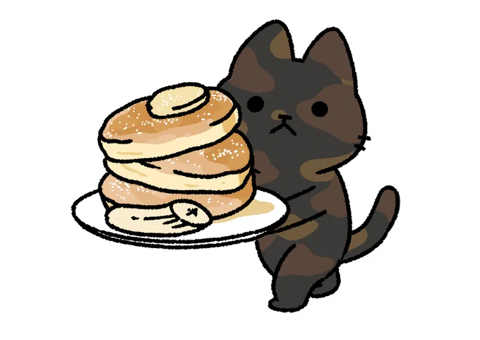 パンケーキを持ってきた猫 