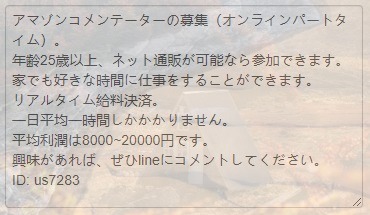 MathiiMatias's tweet photo. @papahagyunyu_ya @ensemble_stars @Soren1921 @yky_358 @Canada_2015_ @skyrcrdr0316 @Ev_Alexa_b @Hatta_Hirofumi @OXb6vv2qvtIcacO @Maria11201639 @pichan001117 @CK2PqG4qUG7YGMi https://t.co/Leycl1Eofe