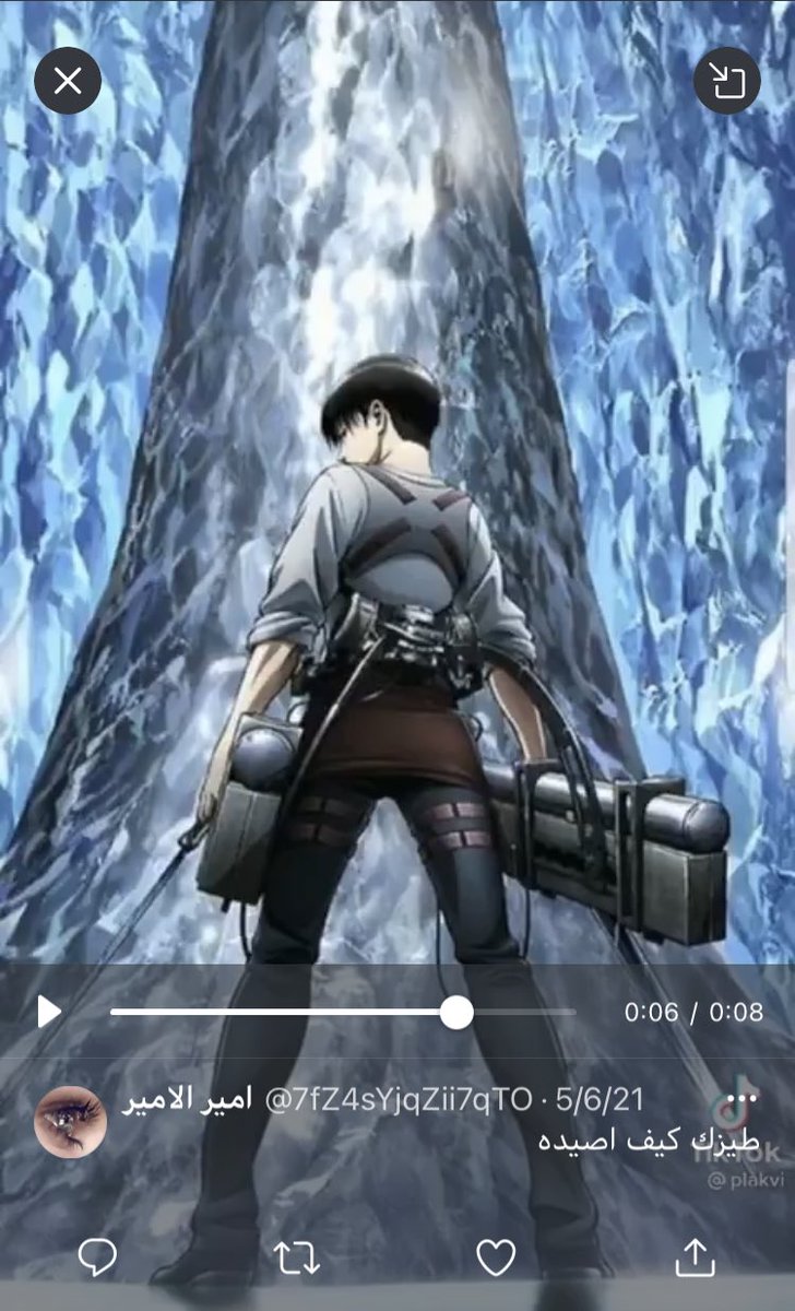 ينام مع اللي يحب وانت خليك على الكارتون