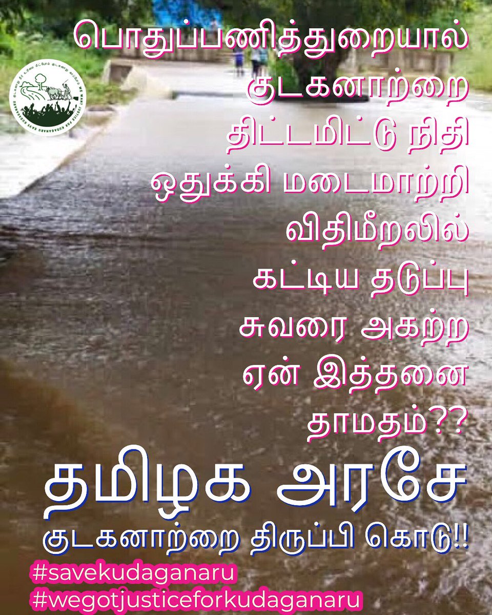pmtalex's tweet photo. @mkstalin https://t.co/pPJDuEJsDr https://t.co/og8nU9CJjo