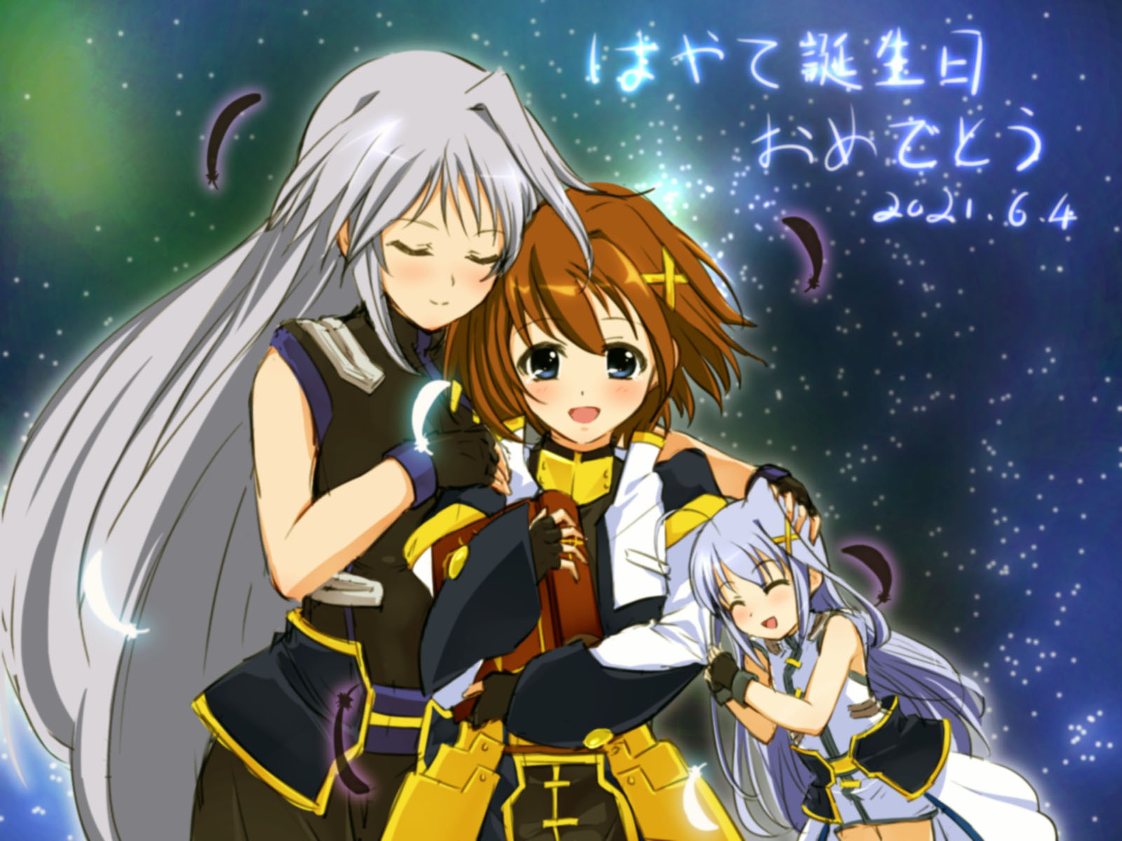 焼炭 はやて誕生日おめでとう リインフォース ツヴァイも一緒 八神はやて 八神はやて生誕祭21 八神はやて誕生祭21 魔法少女リリカルなのは T Co Siia1hj0o6 Twitter