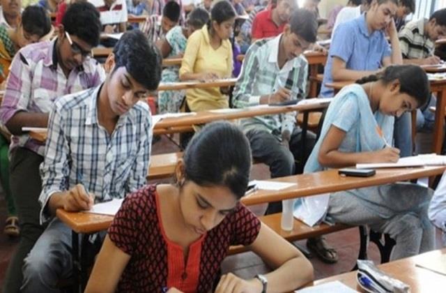 punjabkesari's tweet image. MPPSC PCS Prelims 2021: MP में राज्य सेवा की प्रारंभिक परीक्षा फिर स्थगित, 25 जुलाई को होगा एग्जाम
m.punjabkesari.in/education-and-…

#MadhyaPradeshStateServiceExam2020 #PreliminaryExamination #Covid-19 #MPPSCOfficer #CoronaPandemic #Change #EducationNews