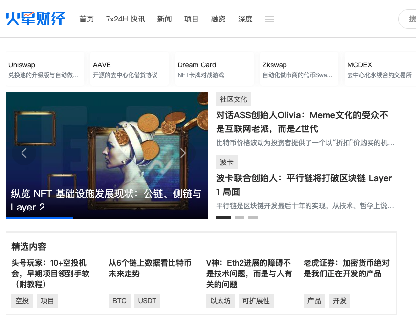 ugliestduck's tweet photo. Number 1 trending on @FinanceMars!
Thank you so much for the exclusive 🤍

#meme #cryptocurrenices #assfinance #binance #australiansafeshepherd $ass $doge $bnb $btc $eth 

@cz_binance @LeonHuobi @fredwang_2018 @CiaraHuobi @VitalikButerin @BillyM2k 

https://t.co/QcGKMC6K8x https://t.co/cGeVqNwgR4
