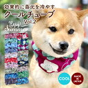 中型犬のtwitterイラスト検索結果