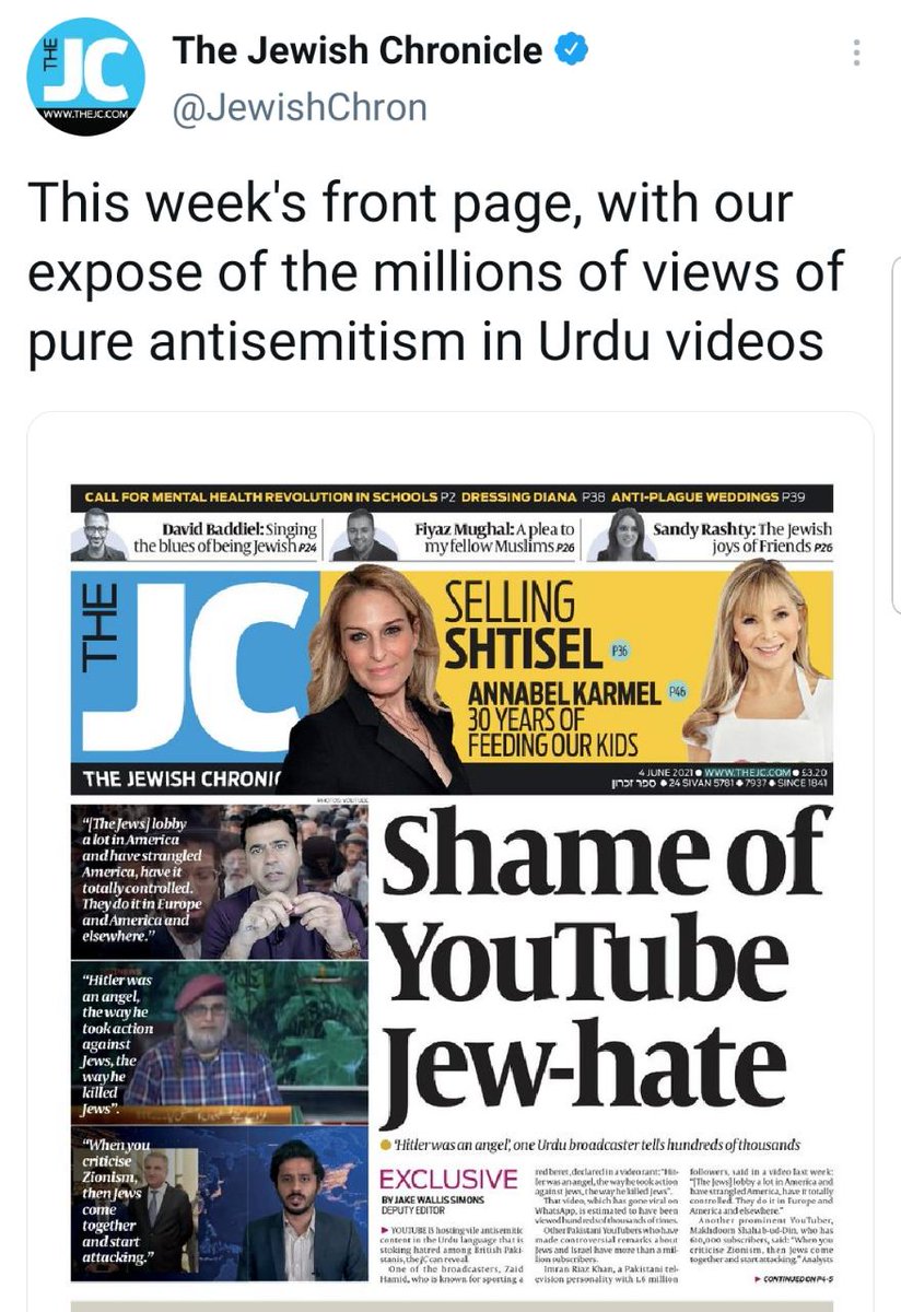 ImranRiazKhan's tweet image. Please correct and dont try to mislead. Its not antisemitism. Its about Palestinian&apos;s right to live. Its about world&apos;s dual standards regarding Israel and Gaza.