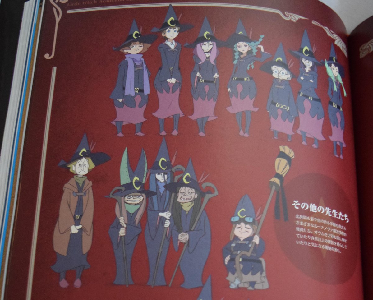 🏳️‍⚧️🏳️‍🌈 'Daily' LWA background characters on X