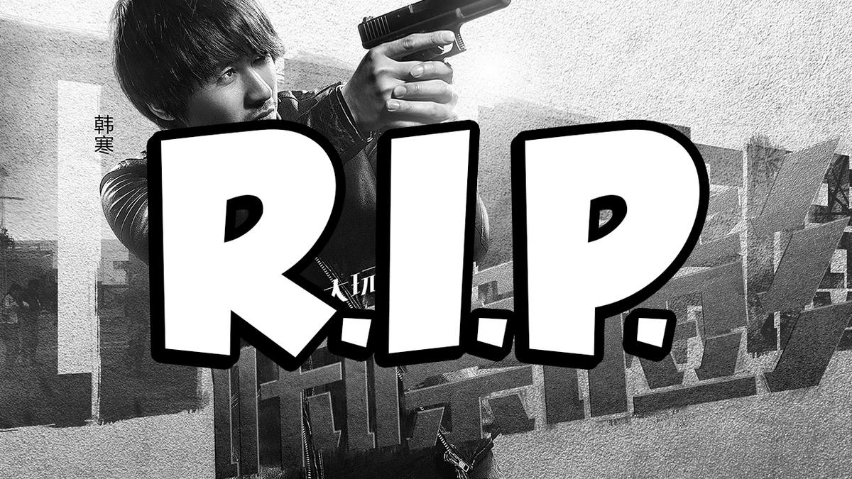 M3RKMUS1C's tweet photo. RIP Call of Duty Online...
https://t.co/ESmegZw1Rd

We're losing one of the best COD games ever released. GG's to @RavenSoftware @Linnception @RiotEvrMoar &amp; everyone else involved for making such a unique game. It'll never be replicated, and I'm going to miss this game... #CODOL https://t.co/ZSHMPTI5HT