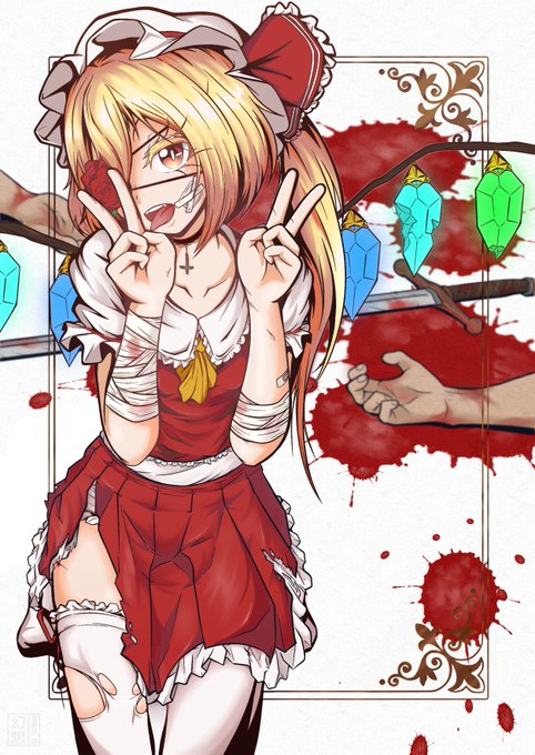 フランドール スカーレット 高画質 のtwitterイラスト検索結果 古い順 フランドール スカーレット 高画質 のtwitterイラスト検索結果 古い順