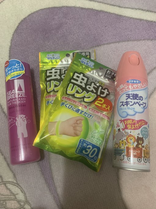 ゆとりのTwitter画像16