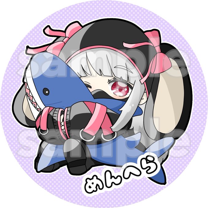 抱っこのtwitterイラスト検索結果