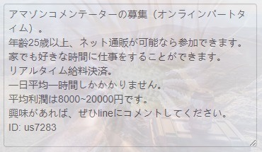 staceywo's tweet photo. @Ao_scherz @rk_gm97 @i9tyy @2_mugi_game @2_meoc @uxgmWSxfrjfh8g4 @Koharu_gamer @MnA3T0DjkSQhVZ5 @kojiki_samurai @rea106 @kNVDrnViVoEZ9UW https://t.co/NDPNh9MRxq