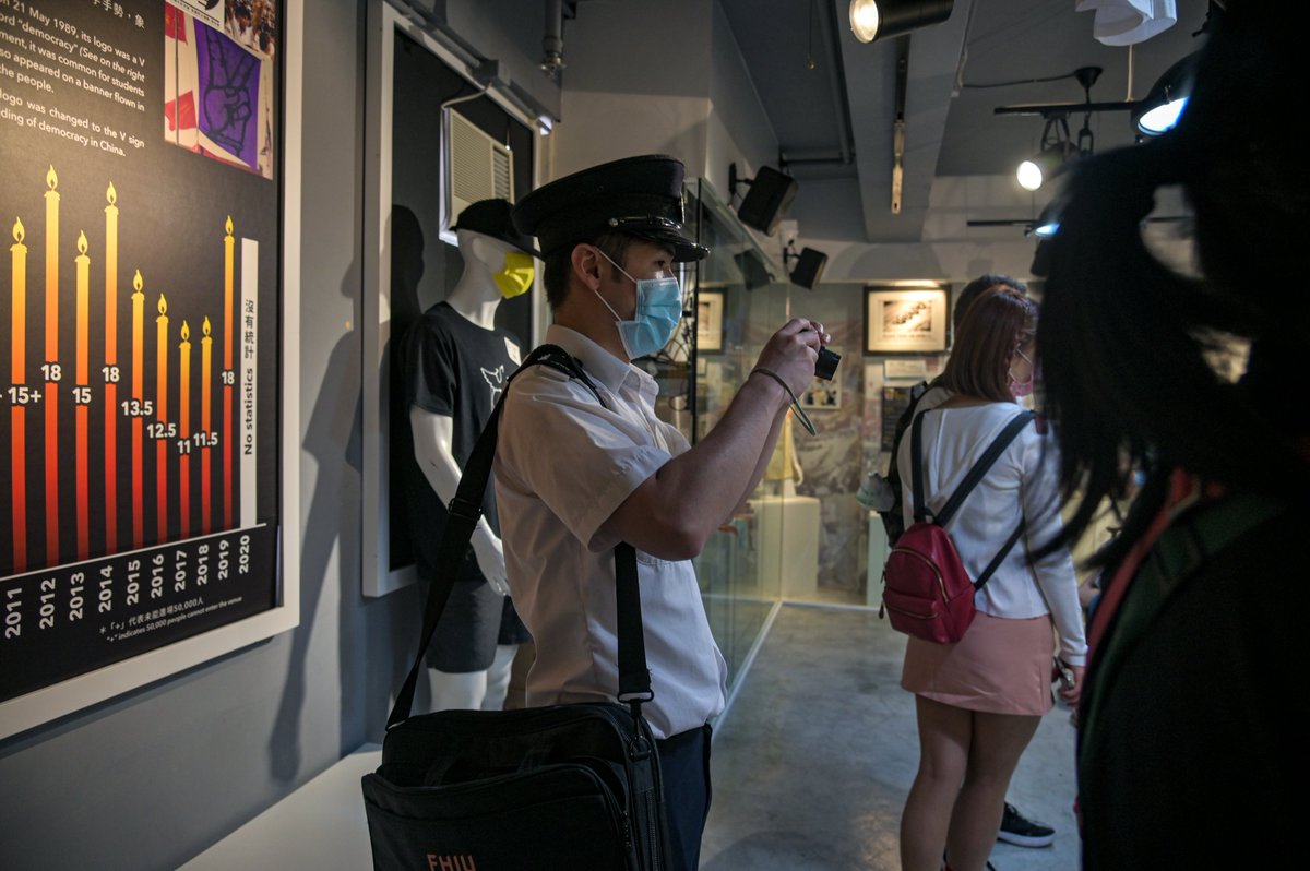 ryan_lai1214's tweet photo. #TiananmenSquareMassacre ：Hong Kong Government officials have launched an investigation into the Hong Kong June 4 Museum on Tuesday, after the operator was accused of not having a licence for the premises.

 #June4 #HongKong https://t.co/pw8WYRsh7b